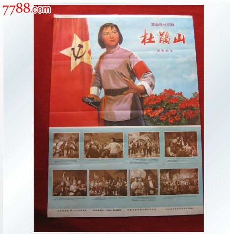 高仿口腔执业药师证